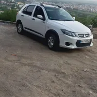 کویک  ۱۴۰۱