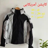 کاپشن تاناکورا برای ۱۰ و ۱۵ سال