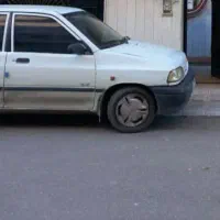 وام