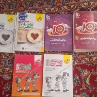 کناب کنکور علوم  تجربی|کتاب و مجله آموزشی|اصفهان, دستگرده|دیوار