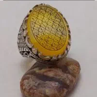 انگشتر موکل .دع|بدلیجات|مرودشت, پشت سایپا‎|دیوار