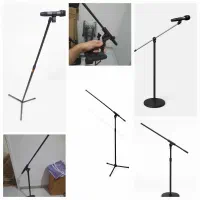 پایه میکروفن ایستاده. نشسته. کوتاه . رومیزی .