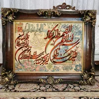 تابلو ون یکاد نخ ابریشم برجسته دستبافت