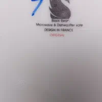 سرویس چینی آرکوپال|ظروف سرو و پذیرایی|پردیس, فاز ۱|دیوار