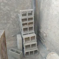 بلوک
