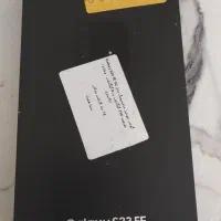گلکسی S23 FE مدل 5G (آکبند)