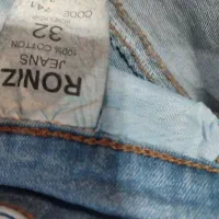 شلوار|لباس|قدس, شهر‌قدس|دیوار