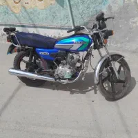 موتور پرواز 150