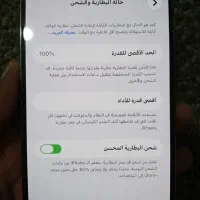 آیفون ۱۴ پرو مکس،|موبایل|حمیدیه, |دیوار