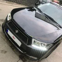 دنا پلاس اتومات