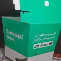 باکس اسنپ
