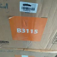 آبگرمکن دیواری بوتان B3115