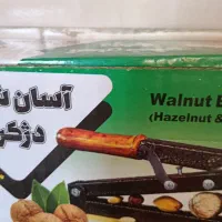 دستگاه دوکاره بادام شکن وگردوشکن|ظروف پخت‌وپز|شیراز, احمدآباد|دیوار