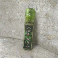 ویپ دائمی و جویس