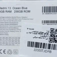فروش گوشی برند شیائومی مدل ردمی 13