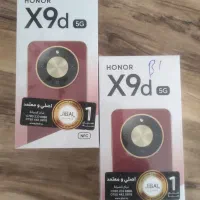 گوشی honor x9d