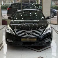 آزرا گرنجور 2013 فول بدون توضیح