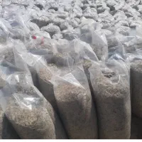 تفاله چغندر قند بسته بندی