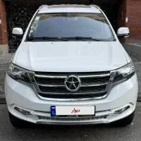 دایون Y7  مدل 1402 سند شخصی