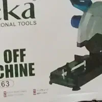 پروفیل بور لکا