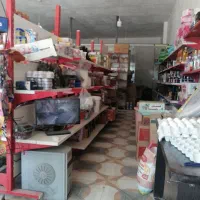 فروش تمام وسایل و اجناس مغازه به صورت یک جا