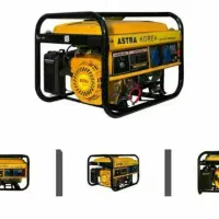 موتوربرق آسترا کره مدل 3700 اصلی