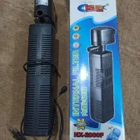 تصفیه آب آکواریوم سی استار HX2000F