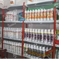سم خارجی برای انواع آفات و حشرات موذی