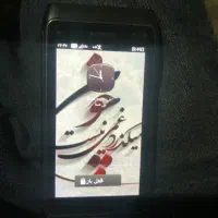 گوشی نوکیاN8سالم