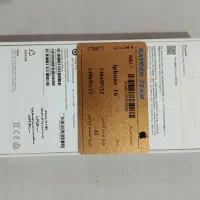 آیفون16نرمال مشکی/سایکل 25/همراه شارژر اصلی|موبایل|رشت, فلسطین|دیوار
