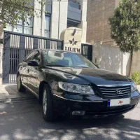 ازرا ۲۰۰۸ azera2008