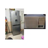 ( امانت فروشی جنوب)