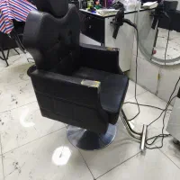 صندلی جکی آرایشگاه