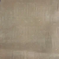 موکت نسکافه ای در حد نو