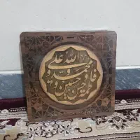 تابلو سفالی