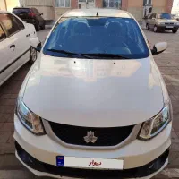 ساینا اس دوگانه