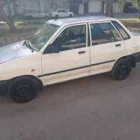 کمپلوجنوبی۰