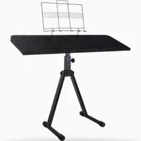 میز سنتور چاووش