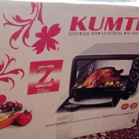 ماکروفر کومتل آکبند اورجینال