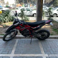 موتور تریل ۲۰۰ سی سی ، کویر فلات کایو