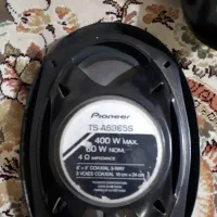 باندماشین ۶۹۶۵