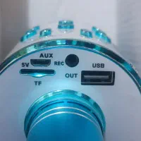 میکروفون شارژی|اسباب‌بازی بچه|دورود, |دیوار