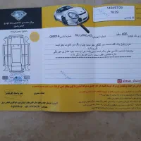 ماشین slx 405دریچه گاز سیمی موتور Tu5|خودرو سواری و وانت|قائن, |دیوار