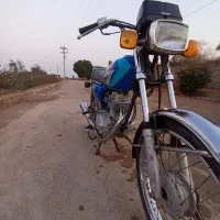 شوش|موتورسیکلت|شوش, |دیوار