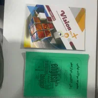 کتب درسی از پایه تا کنکور عمومی وتجربی
