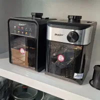 سالاد ساز حرفه‌ای مایر اصلی