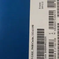 سی پی یو G3220 1155LGA|قطعات و لوازم جانبی رایانه|نسیم‌شهر, |دیوار