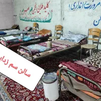 کمپ ترک اعتیاد آزادی ،تمایلی ،اجباری ،شهریه پایین