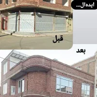 ساخت درب پنجره دوجداره|مصالح و تجهیزات ساختمان|همدان, |دیوار