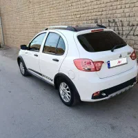 کوییک 1400سفید مشکی